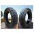 AP 朝阳 轮胎 真空胎 单位:个 起订量1个 90/90-10 货期30天