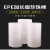 EPE包材防震珍珠棉卷包装膜泡沫板材家具打包气泡垫切片珍珠棉片 厚3mm宽120CM 8斤左右