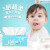 可心柔 COROU婴儿柔纸巾宝宝抽纸母婴专用保湿面巾纸 婴儿柔纸巾120抽6包