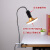 花乐集软管夹式台灯E27大螺流电灯头LED可控弯曲架型20W30W亮度夹灯架- 夹灯架不含灯泡