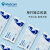 麦迪康（Medicom）一次性口罩 三层防护口罩 耳挂式独立包装 蓝色 217315（独立包装，50只/盒）