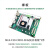 米联客MLK-F20-2CG/3EG/4EV FPGA开发板Xilinx Zynq MPSOC MLK-F20-CM02-3EG-B裸板