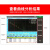 诺克OTDR光时域反射仪NK5600光缆断点仪长度故障检测 NK6000