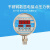 上海佳敏数显压力控制器气水液压数显数字电接点压力表控制器开关 0~0.6Mpa