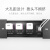 贝桥（BiQiO）L8303新款多功能桌面插座嵌入式侧滑款电源USB无线充电插座 L8301D款银色带底盒