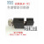 VICI切管器JR-792 1/161/8色谱不锈钢管路切割刀切管钳 JR-793刀片备用