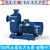 上海东方泵业机械密封水泵 东方泵 东方水泵 东方泵业