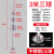 基克孚 不锈钢避雷针屋顶室外工程支架防雷接地工业级 不锈钢避雷针3米三球 