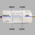 led电源驱动器镇流器通用三色分段平板灯吸顶灯配件恒流变压器 (25-40W)×4 三色变光