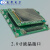 STM32F103VCT6核心板 STM32核心板 STM32开发板 STM32小系统板 无 无 5V开关电源 LCD1602