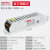 格普特 LED长条小体积超薄24V开关电源线条形性灯变压器 24V/6.25A 150W（厚款） 