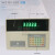 上海耀华XK3190-DS3/数字仪表/地磅称重显示/仪表 带打印
