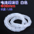 ONEVAN电线网线收纳包线管理整理线器螺旋保护套集束线管缠绕管6/8/10mm Φ 30mm(白色)1.5m