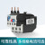 热过载继电器热继电器热保护器NR2-25/36/93 CJX2配套使用 NR2-25-2.5-4A