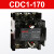 德力西CDC1-9/12/16/25/45/65/85/105A交流接触器NC3 CJ46/CJX8 CDC1-170 AC380V