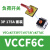 施耐德 VCF02C 本体V02C 手柄KCF1PZC 主控12A3P隔离开关 VCCF6C 175A 带延伸杆