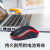 罗技（Logitech）无线鼠标 对称鼠标 商务办公家用鼠标 带无线2.4G接收器 【Ｍ186无线鼠标】黑色红边