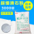 1250目工业超细滑石粉轮胎防粘连涂料橡胶填充用润滑1斤起售 k牌5斤快递