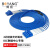 博扬 铠装光纤跳线 LC-LC 单模4芯 蓝色 3m BY-K3554S