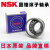 轴承 HR33109 33110 33111 33112 33113 33114 33115/NSK HR33110J/NSK/NSK 其他/NSK/NSK