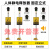 静电释放器人体静电释放器工业防爆导桩柱装置加油站消除器触摸球 挂壁式声光报警器