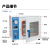 实验室真空干燥箱定制电热恒温工业烘箱脱泡机配真空泵消泡箱dzf6 SN2XZ2_2升/秒_220V