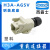 HDXBSCN 4芯 HA-004-F/M 重载连接器H3A-TG 5芯 塑料外壳H3A.P-BK H3A-AGSV-M20