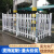 适用于变压器护栏pvc围栏幼儿园庭院别墅围墙塑钢隔离栏电表箱电 红色  加厚高0.8米