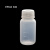 ASONEPP塑料大口试剂瓶100ml刻度广口半透明耐高温密封亚速旺