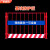 基坑网片防护栏工地施工临边护栏网警示安全防撞栏杆工程围栏定制不含税运 定制/订制