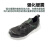 FF0603劳保鞋安全夏季透气钢包头防砸防穿刺轻量鞋绝缘舒适 FF0603黑色 45