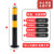 防撞柱加厚型钢管警示柱固定隔离铁立柱道口反光路桩可定制 加厚双耳固定款-红白+螺丝