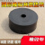 圆形橡胶垫块缓冲垫减震垫防震垫机械高弹胶垫工业实心防滑缓冲块 外径*厚度(mm)100*40