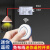 智能遥控开关无线遥控灯面板控制器免布线220v家用双控远程随意贴 1拖1(双按键)