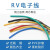 定制RV软线0.3/0.5/0.75/1/1.5/2.5/4/6汽车配电箱连接线电子线平 绿色 RV0.75平方 1卷