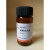 进口实验试剂 多巴胺/ CAS62-31-7 98 5G(