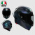 AGV PISTA 变色龙摩托头盔碳纤维赛道跑盔全盔平等汰渍日月冰蓝 RR IRIDIUM 赠黑镜片 变色龙  M