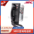 MRC自动电话机/G嵌式LC-215A/C台式LC-221A话筒韩国进口 LC-221A 台式