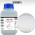 鼎盛鑫 碳酸氢钠 分析纯AR 500g/瓶 CAS:144-55-8 化学试剂小苏打  500g/5瓶 