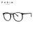 派丽蒙（PARIM） 眼镜框女大脸可配近视镜片黑框眼镜男大框眼镜架84010 84010B1-黑框