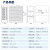 慧谷 工业交换机24口百兆工业级以太网交换机 导轨式 不含电源 HG800-FE3024