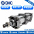 原装SMC气缸MDBB CDA2B CDQ2B CP96SDB32-40-50-63-80-100- CDQ2B32-25DMZ