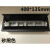 天智多媒体会议桌面插座多功能毛刷桌面插座嵌入式多媒体接线盒信 黑色(300*120mm)
