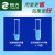 朗洁反渗透絮凝剂RO膜专用浓缩型阻垢剂纯净水处理絮凝剂LJ-450 25kg