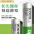 头灯18650锂电池强光手电筒电蚊拍用大容量3.7V充电器适用小风扇 2节锂电池(18650-2000mAh)+双槽