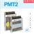 平板电源PMT-24V35W2BA/50W/75W/100W/150W/350W2BR/2BA PMT-24V50W2BA