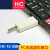 汇承HC-05/06/08/12 无线PC虚拟串口USB转TTL适配器 HC-06-USB