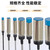 欧华远 M8M12模拟量220v远距离电感式接近开关传感器两线三线NPN常开常闭 常规距离M18；4-20mA