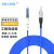 EB-LINK 工程电信级铠装光纤跳线85米LC-FC单模单芯铠甲尾纤防鼠咬金属钢丝抗压抗拉