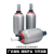 定制适用液压囊式蓄能器奉化储能器罐NXQ-液压站储气罐元件 紫红色 NXQ1.6L-6.3L
